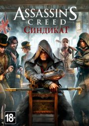 Assassin's Creed: Syndicate Assassin's Creed: Syndicate