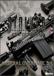 S.T.A.L.K.E.R.: Call of Pripyat - Arsenal Overhaul 3.1